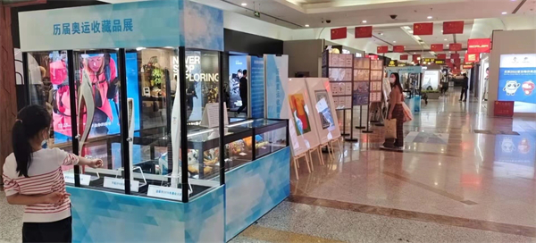 bevictor伟德官网·(中国)唯一官方网站