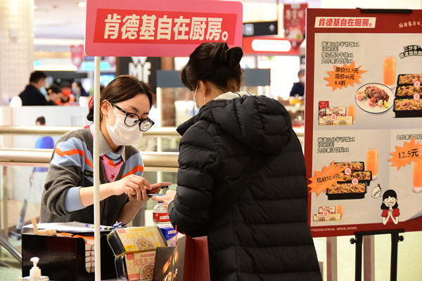 bevictor伟德官网·(中国)唯一官方网站