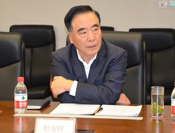 bevictor伟德官网·(中国)唯一官方网站