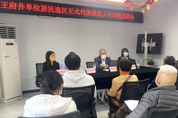 bevictor伟德官网·(中国)唯一官方网站