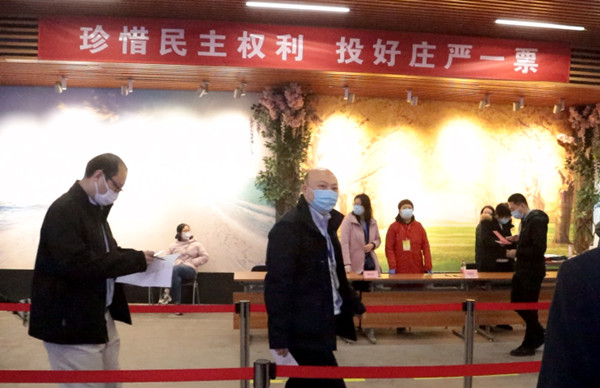 bevictor伟德官网·(中国)唯一官方网站