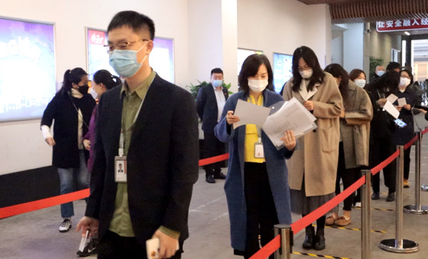 bevictor伟德官网·(中国)唯一官方网站