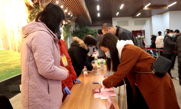 bevictor伟德官网·(中国)唯一官方网站