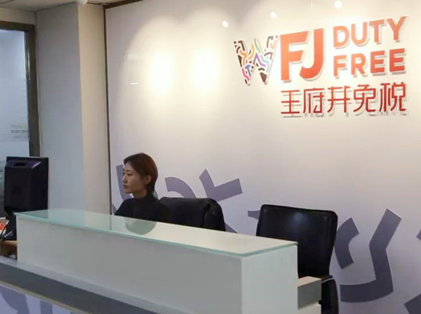 bevictor伟德官网·(中国)唯一官方网站