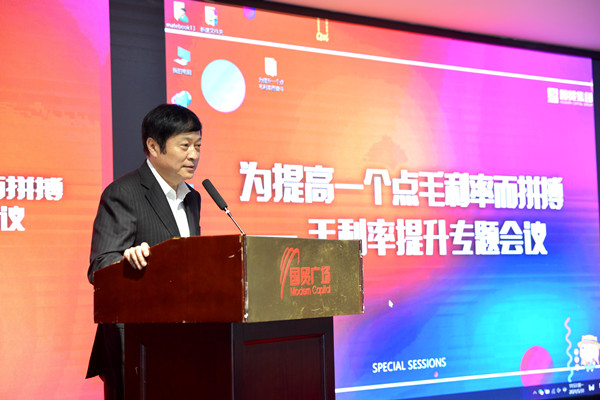 bevictor伟德官网·(中国)唯一官方网站