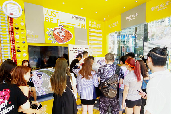 bevictor伟德官网·(中国)唯一官方网站