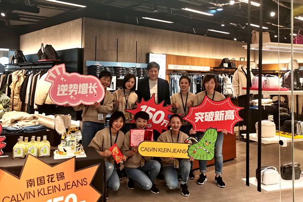 bevictor伟德官网·(中国)唯一官方网站