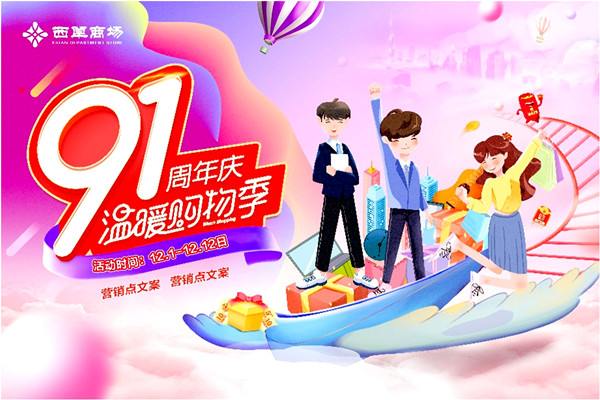 bevictor伟德官网·(中国)唯一官方网站