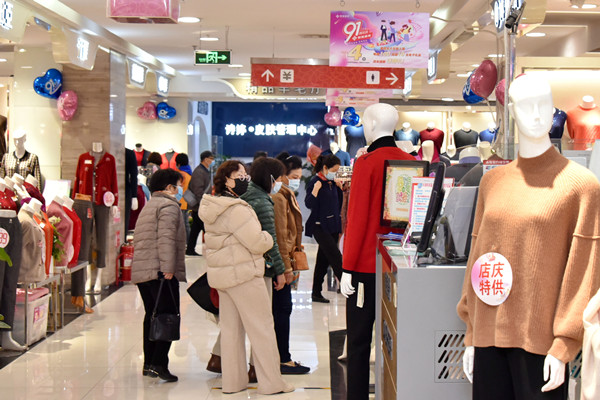 bevictor伟德官网·(中国)唯一官方网站