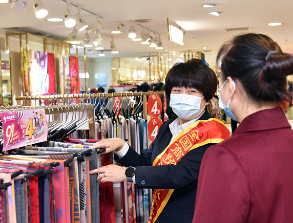 bevictor伟德官网·(中国)唯一官方网站