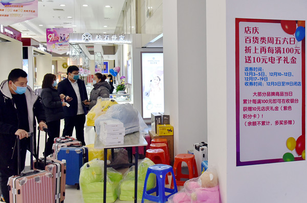 bevictor伟德官网·(中国)唯一官方网站