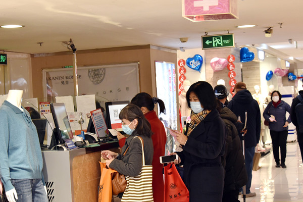 bevictor伟德官网·(中国)唯一官方网站