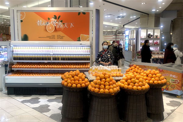 bevictor伟德官网·(中国)唯一官方网站