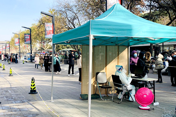 bevictor伟德官网·(中国)唯一官方网站