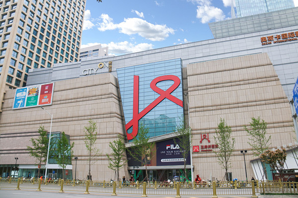 bevictor伟德官网·(中国)唯一官方网站