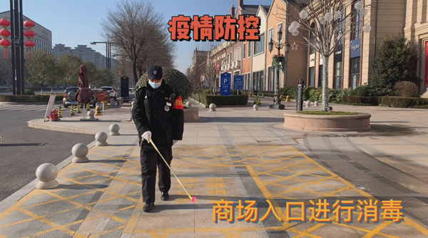 bevictor伟德官网·(中国)唯一官方网站