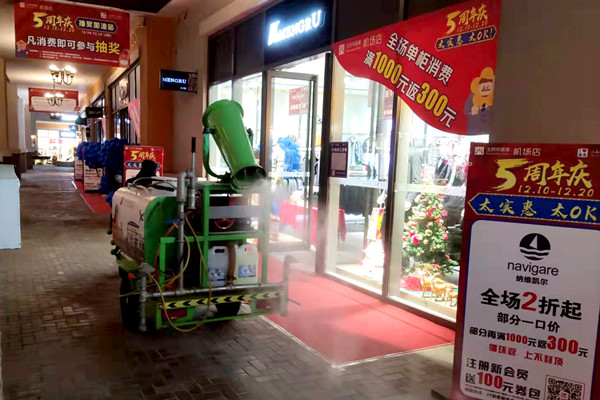 bevictor伟德官网·(中国)唯一官方网站