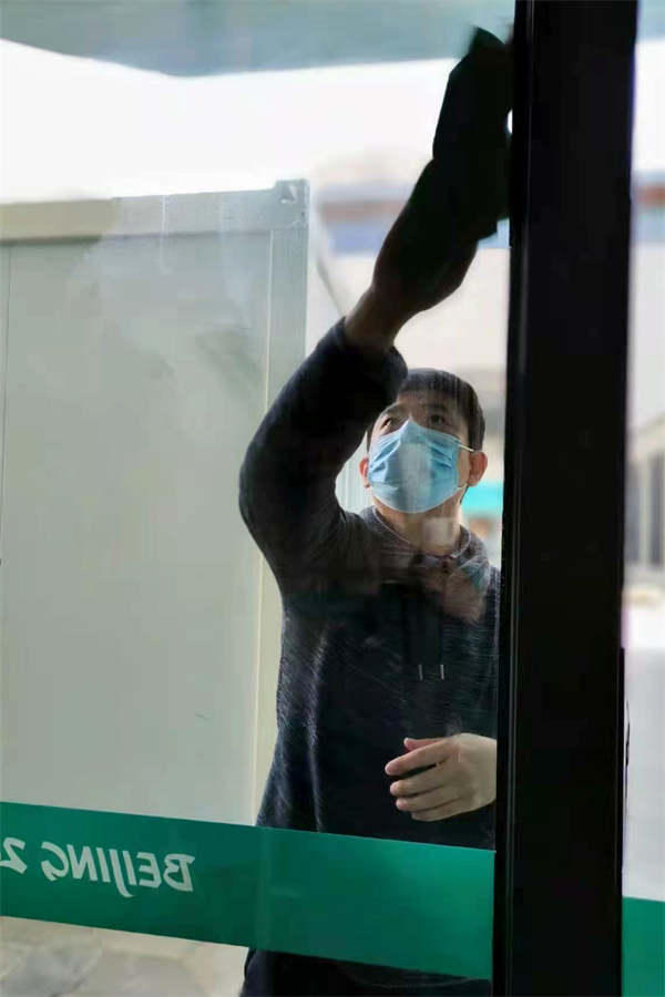 bevictor伟德官网·(中国)唯一官方网站