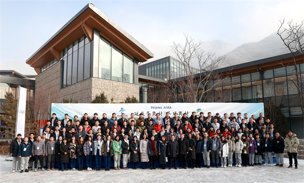 bevictor伟德官网·(中国)唯一官方网站