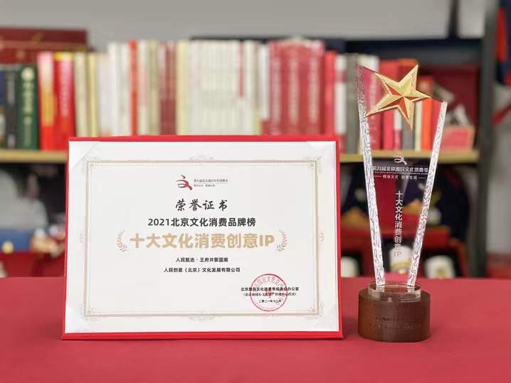 bevictor伟德官网·(中国)唯一官方网站