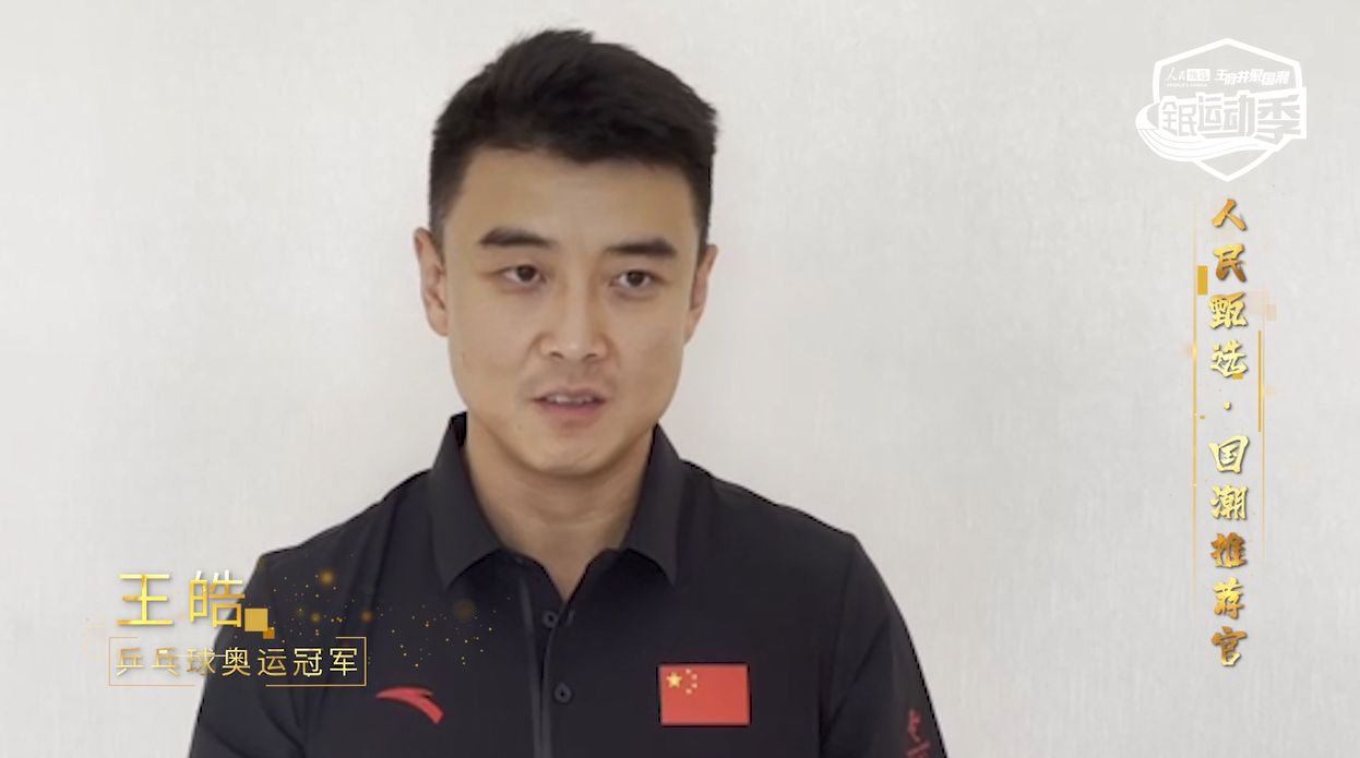 bevictor伟德官网·(中国)唯一官方网站