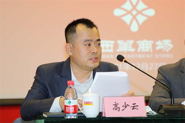 bevictor伟德官网·(中国)唯一官方网站