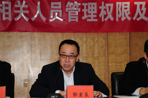 bevictor伟德官网·(中国)唯一官方网站