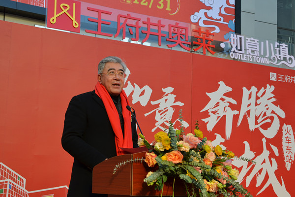 bevictor伟德官网·(中国)唯一官方网站