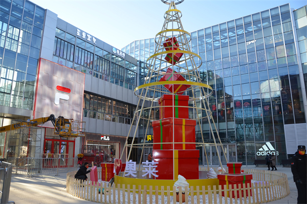 bevictor伟德官网·(中国)唯一官方网站