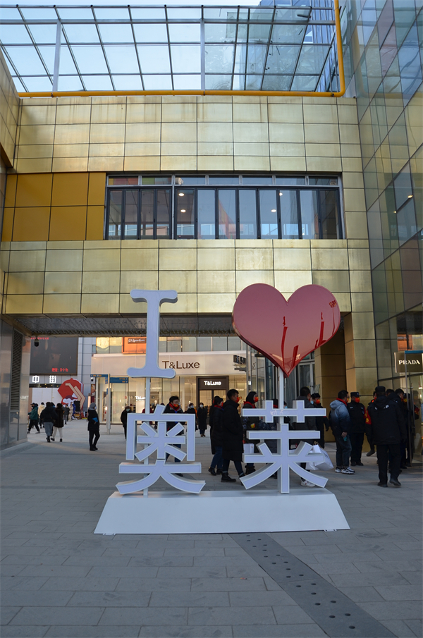 bevictor伟德官网·(中国)唯一官方网站