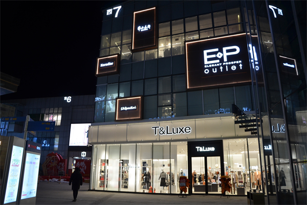 bevictor伟德官网·(中国)唯一官方网站