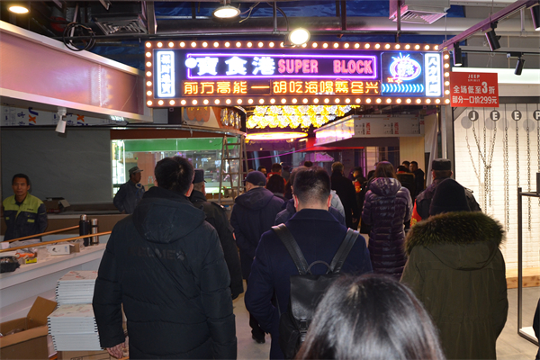 bevictor伟德官网·(中国)唯一官方网站