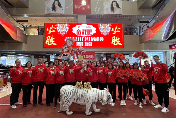 bevictor伟德官网·(中国)唯一官方网站