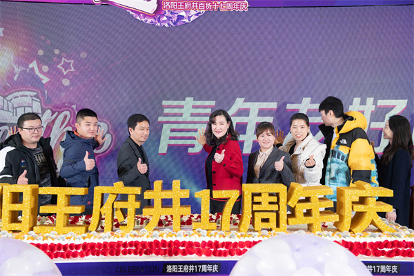 bevictor伟德官网·(中国)唯一官方网站