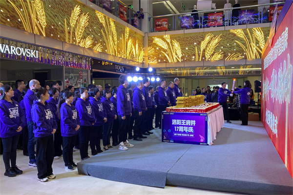 bevictor伟德官网·(中国)唯一官方网站