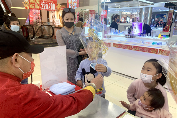 bevictor伟德官网·(中国)唯一官方网站