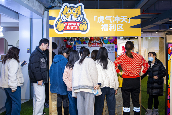 bevictor伟德官网·(中国)唯一官方网站