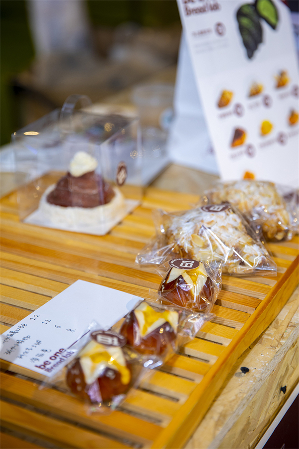 bevictor伟德官网·(中国)唯一官方网站