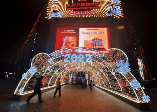 bevictor伟德官网·(中国)唯一官方网站