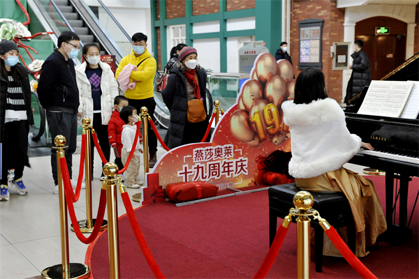 bevictor伟德官网·(中国)唯一官方网站