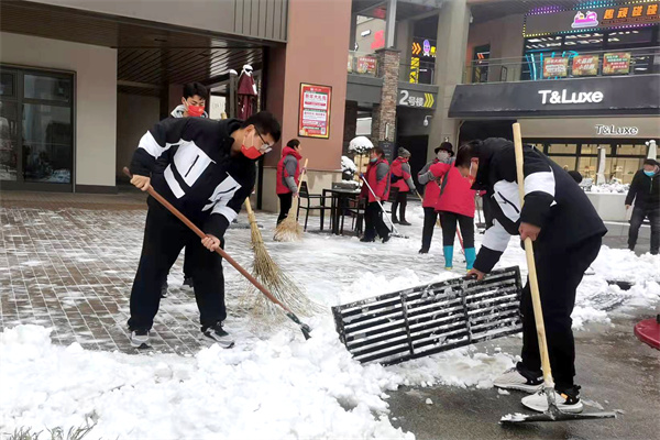 bevictor伟德官网·(中国)唯一官方网站