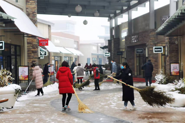 bevictor伟德官网·(中国)唯一官方网站