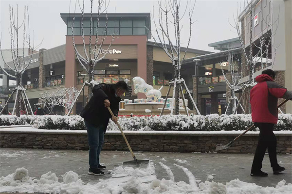 bevictor伟德官网·(中国)唯一官方网站