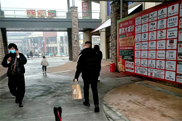 bevictor伟德官网·(中国)唯一官方网站