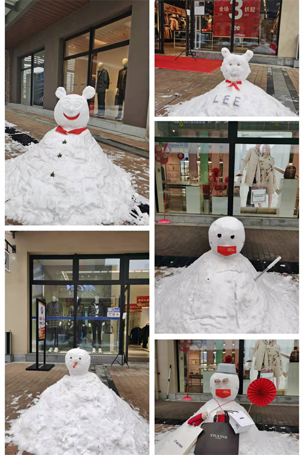 bevictor伟德官网·(中国)唯一官方网站