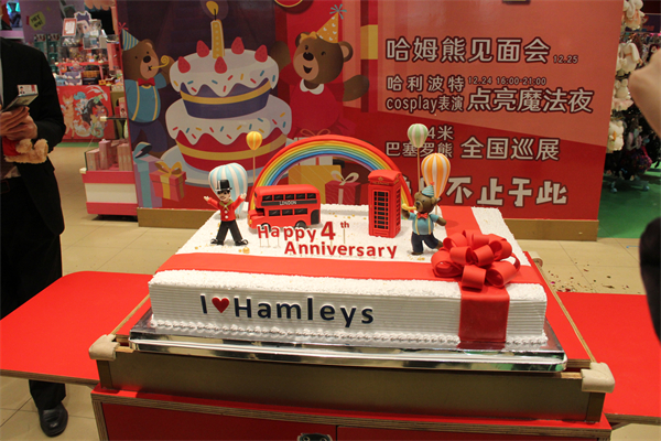 bevictor伟德官网·(中国)唯一官方网站