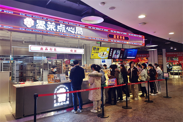 bevictor伟德官网·(中国)唯一官方网站