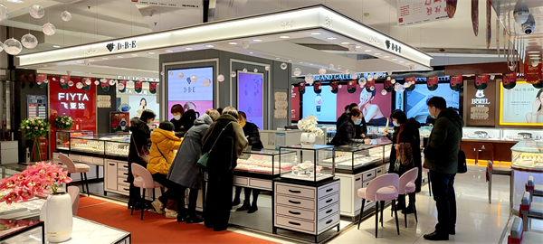 bevictor伟德官网·(中国)唯一官方网站