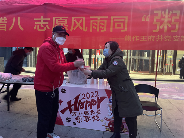 bevictor伟德官网·(中国)唯一官方网站