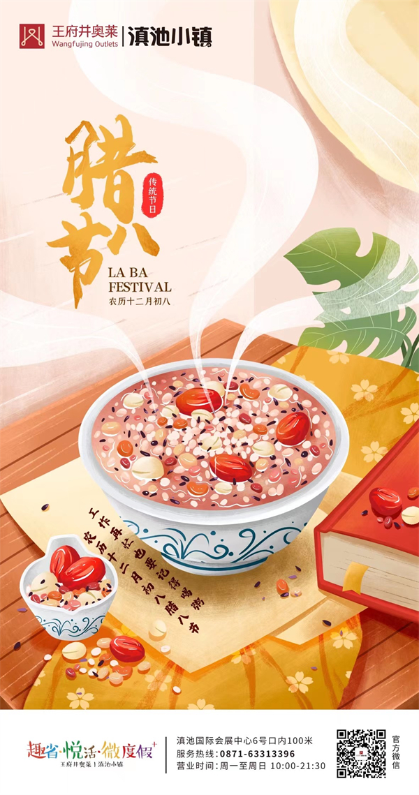 bevictor伟德官网·(中国)唯一官方网站